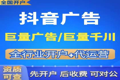 百度竞价代理实战：案例剖析与优化策略